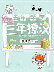 ����ѧҽ�����ú� ���+����