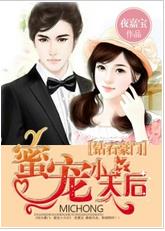 ��ʯ���ţ��۳�С���