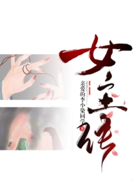 ��ΪŮ����n�ַ�����np&amp;��תŰ���룩