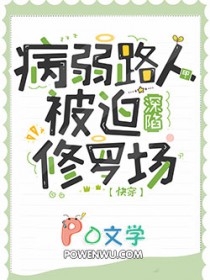 ����·�˼ױ����������޳�