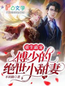 �����Գ裺���ٵľ���С����