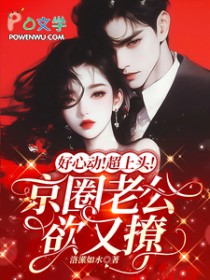 ���Ķ�������ͷ����Ȧ�Ϲ�������