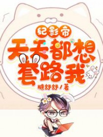 ��Ӱ�����춼����·��