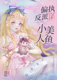 ƫִ���ɵ�С������