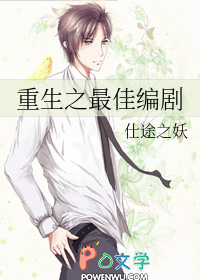 ����֮��ѱ��