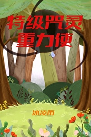 [??] ???????