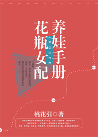 ��ƿŮ�������ֲ�