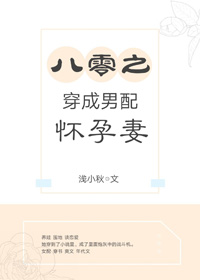 ����֮�������仳����