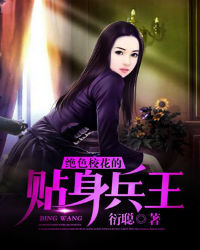 ��ɫУ������������