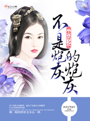 �촩֮�����ڻҵ��ڻ�