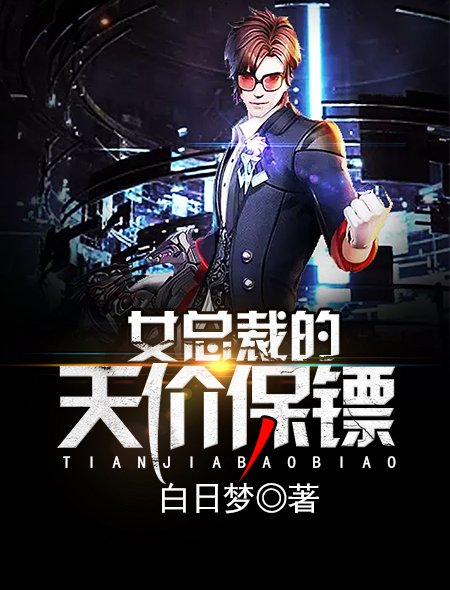 Ů�ܲõ���۱���