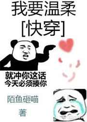 ��Ҫ����[�촩] ���+����