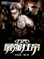 �����ǿ���