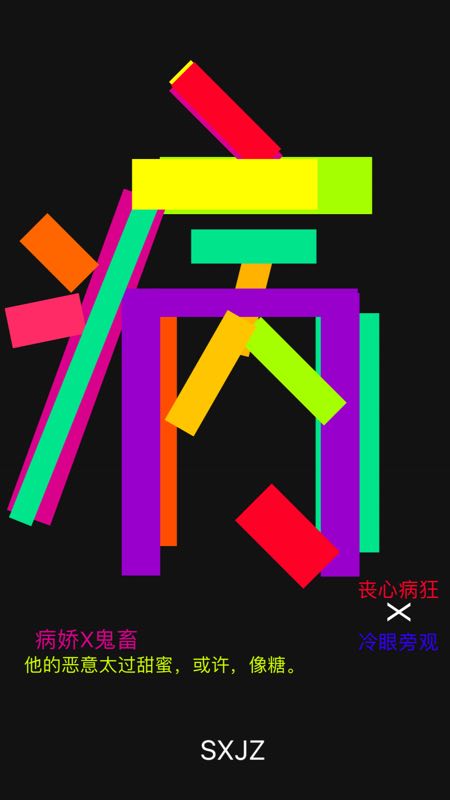 �в�