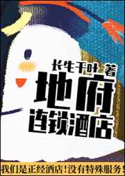 [�ŵ�����]�ظ������Ƶ�