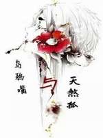 ��ѻ������ɷ��