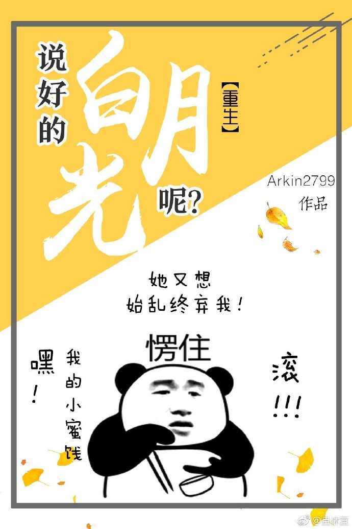 ˵�õİ��¹��أ�������