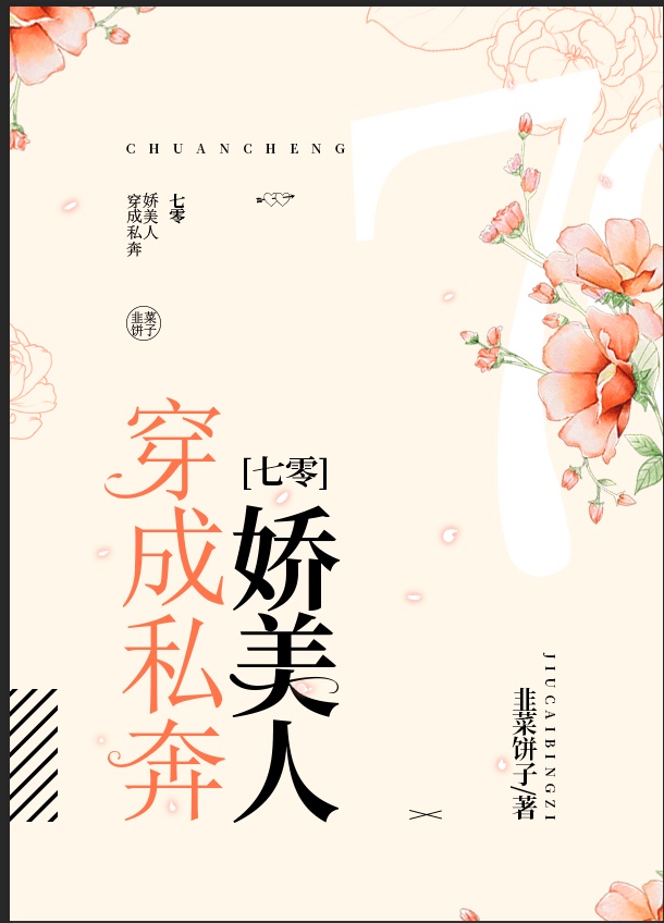 ����˽��������[����]