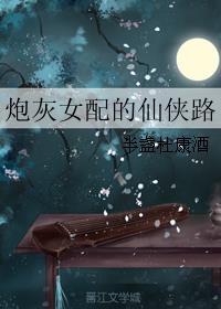 �ڻ�Ů�������·