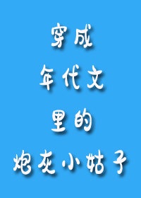 �������������ڻ�С����