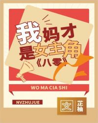 �������Ů����[����]