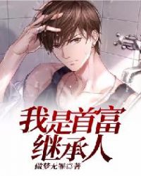 �����׸��̳���