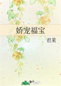 ���踣��