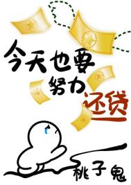 ����ҲҪŬ������[�Ǽ�]