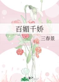 ����ǧ��