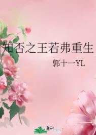 ֪��֮����������