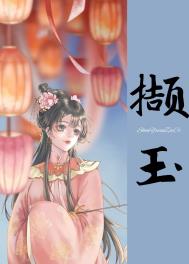 ߢ��(����)