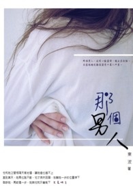 �Ǹ�����