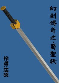 �ý�����֮��ʥ��