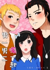 ��һ�ж�լһ��