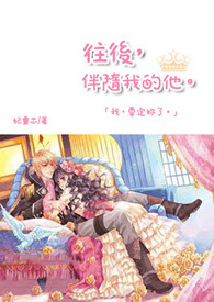 ���󣬰����ҵ�����