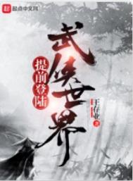 ��ǰ��½��������