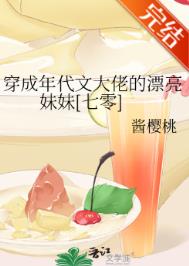 ��������Ĵ��е�Ư������ [����]