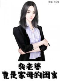 �����ž��Ǽ�ĸ�Ĺ���