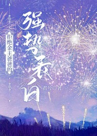 �ܾ������ְֵ�ǿ�Ʊ���