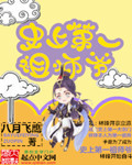 ʷ�ϵ�һ��ʦү